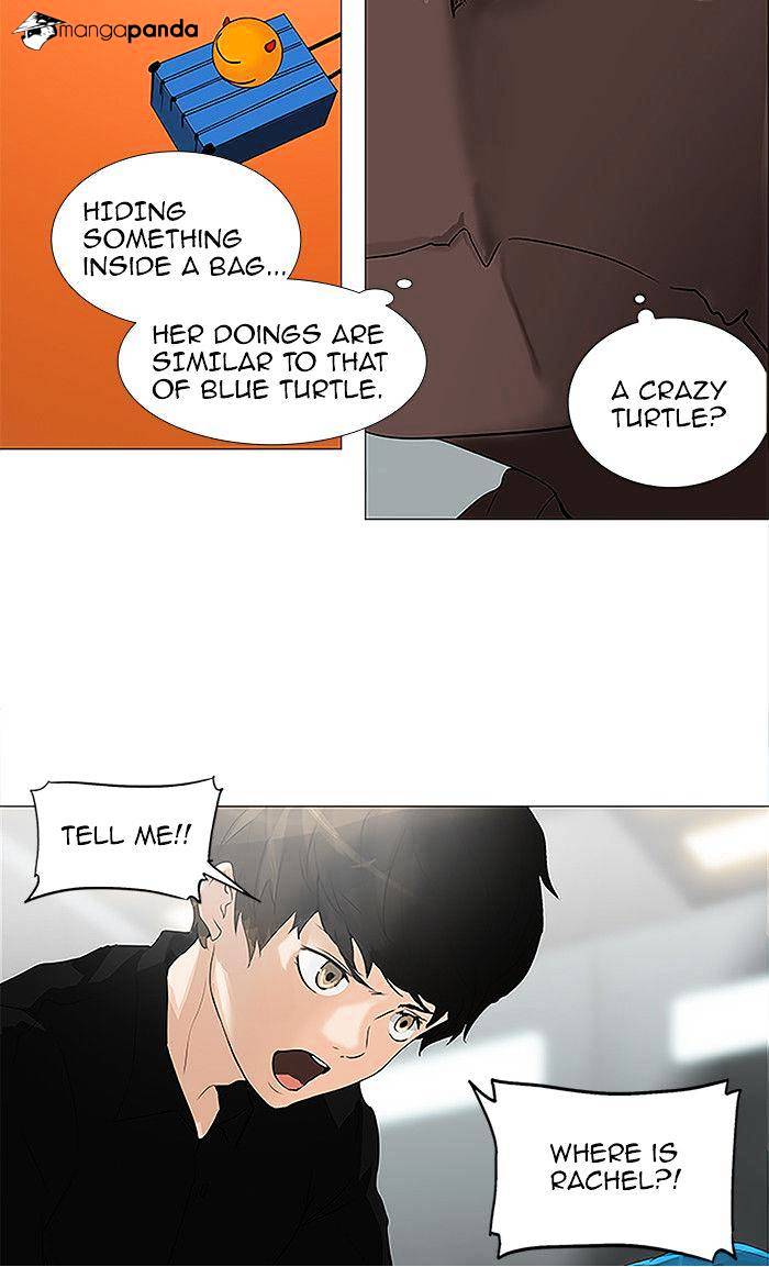 Tower of God, Chapter 210 image 17